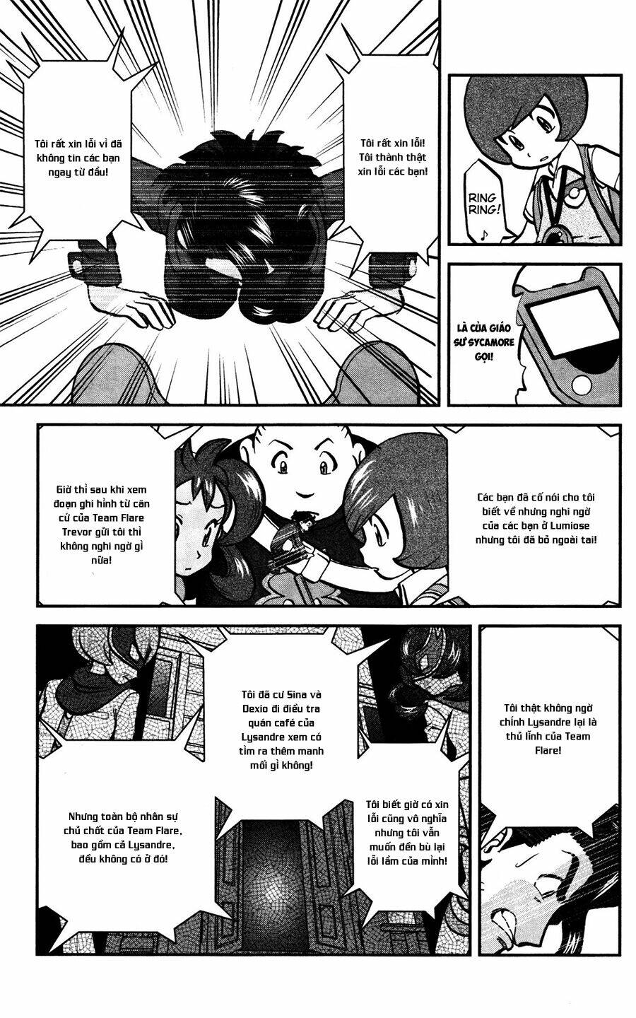 thú cưng đặc biệt xy chapter 28 23