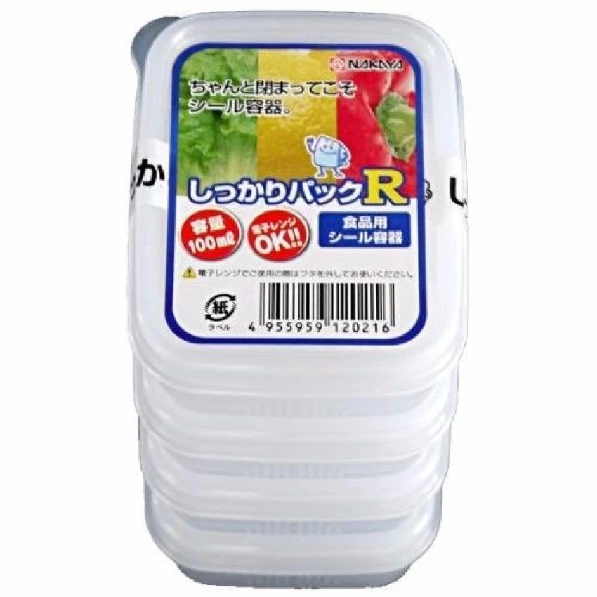 Hộp Nhựa Dùng Được Trong Lò Vi Sóng 100ml Nhật Bản