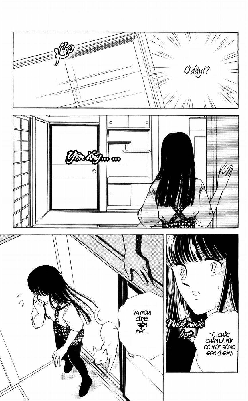 ryouko no shinrei jikenbo chapter 9 32