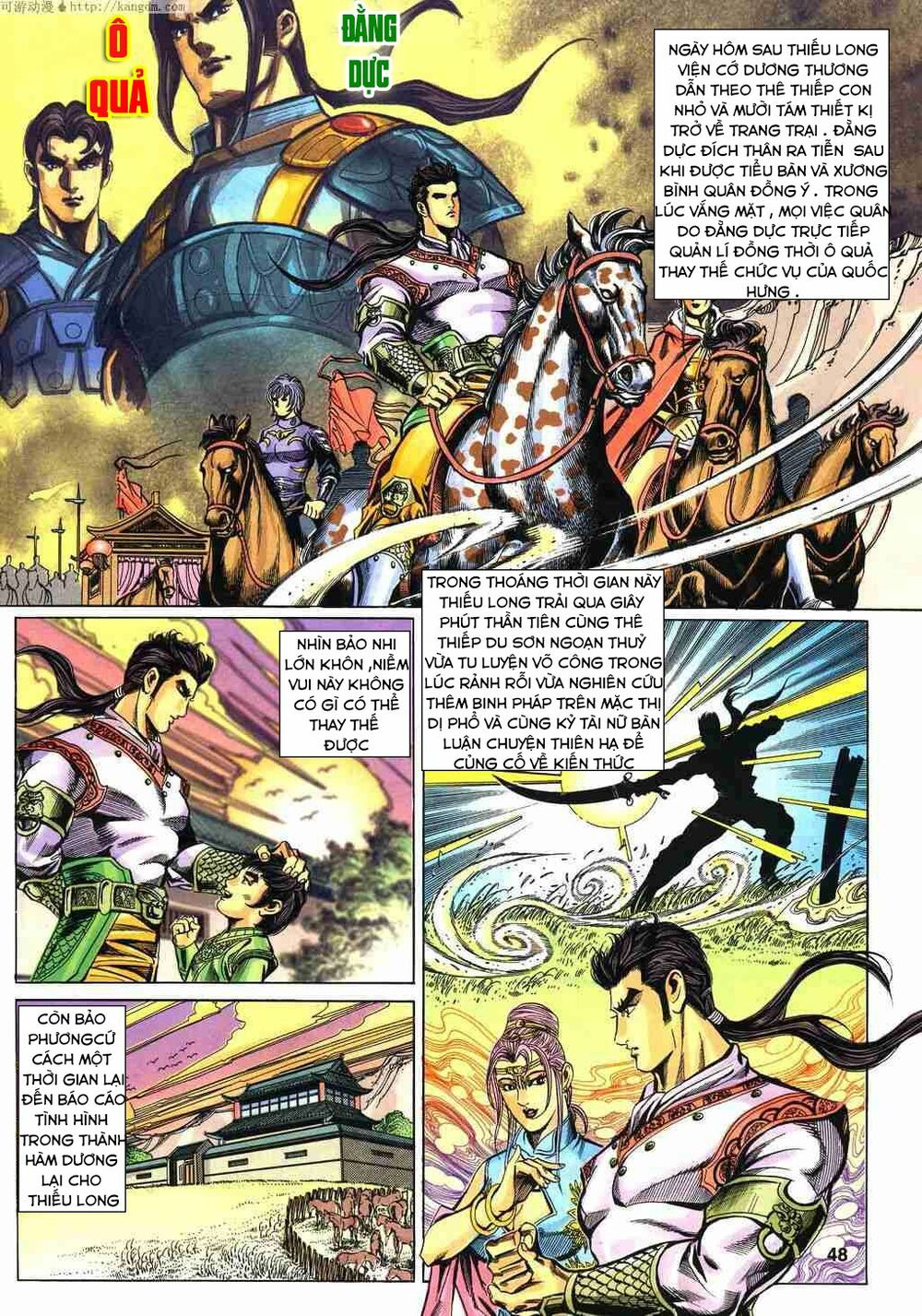 tầm tần ký chapter 120 17