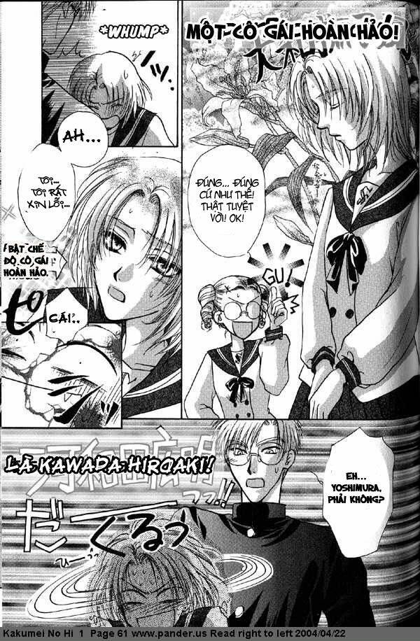 the day of revolution chapter 2.2 7