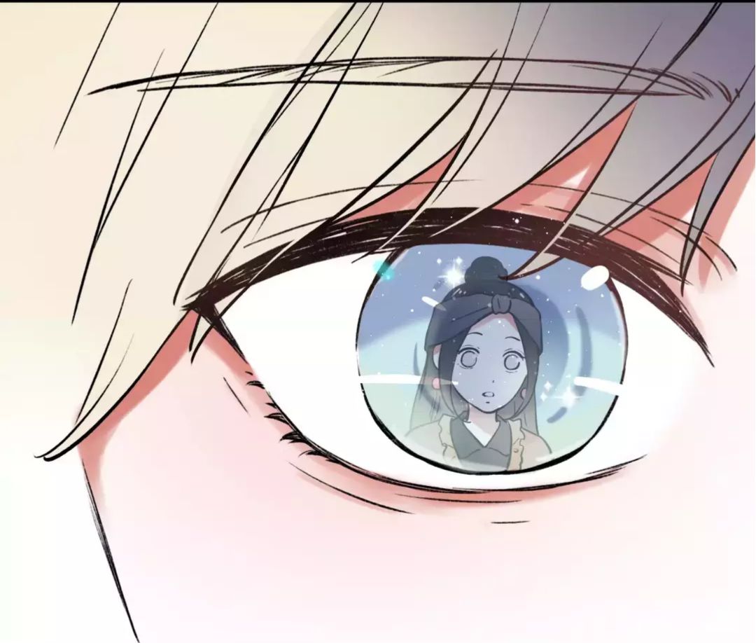 cậu đã từng yêu tôi 2 chapter 7 5