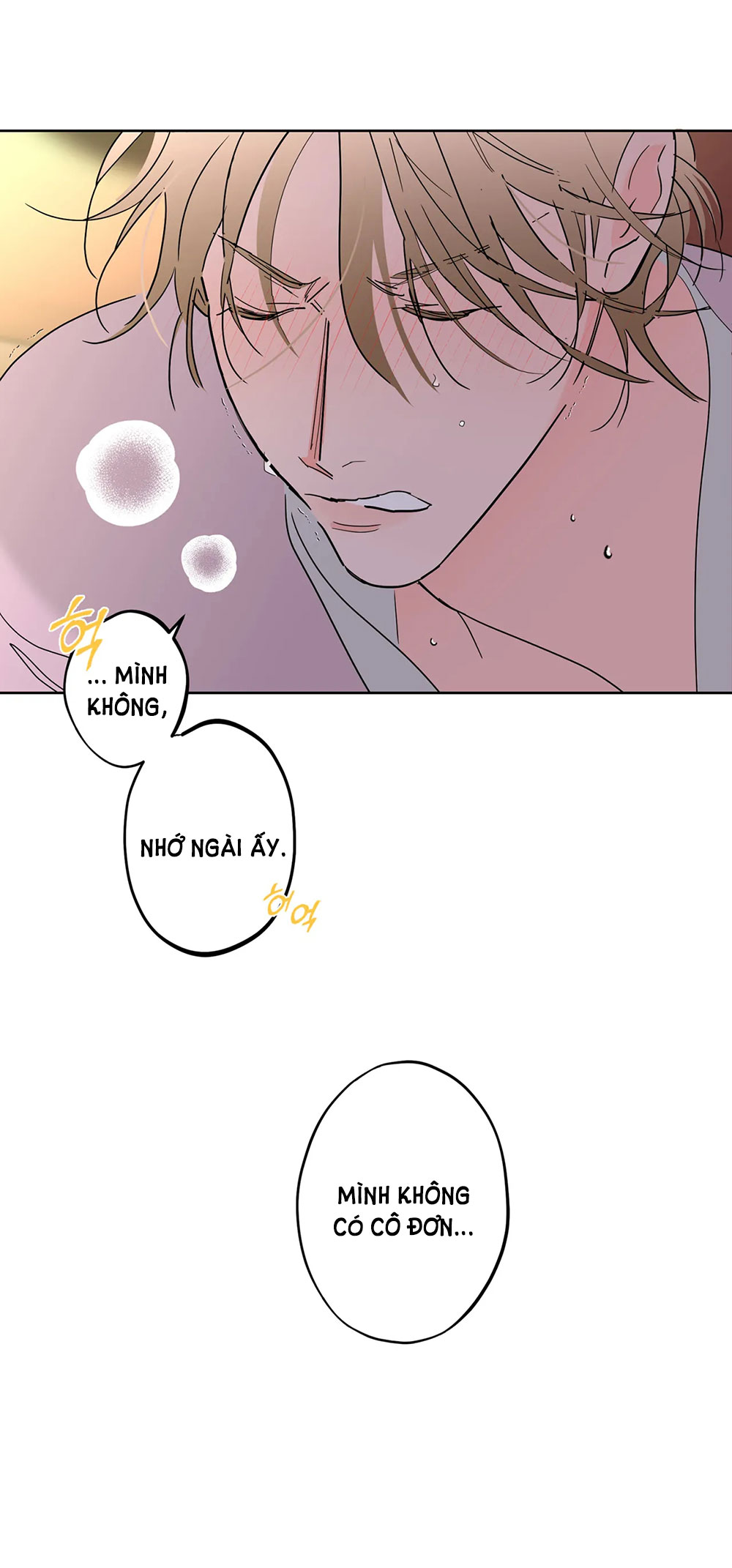 [truyện cổ tích khiêu dâm truyền thống] chức nữ thật quá đáng chapter 4.1 11