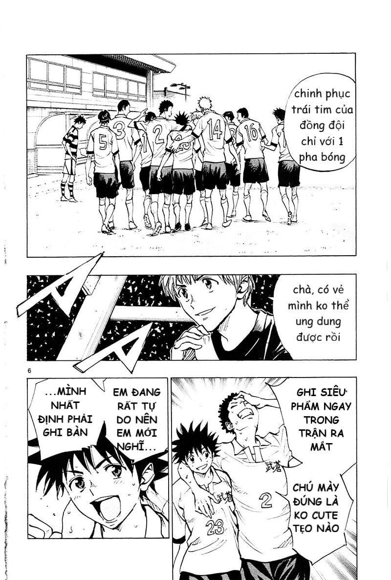 be blues! - ao ni nare chapter 102 5