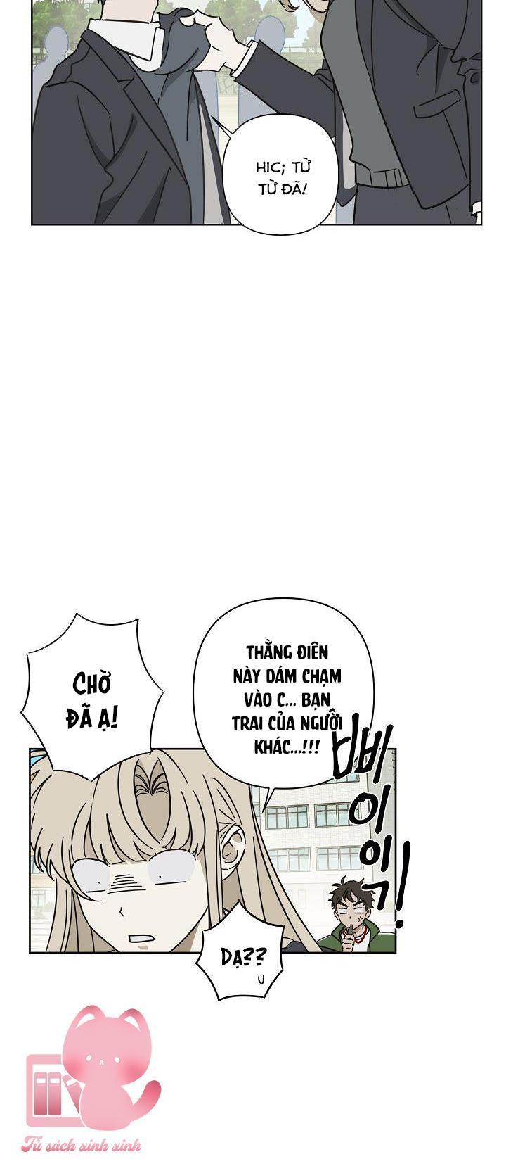 tiền bối, đừng nóng! chapter 4 6