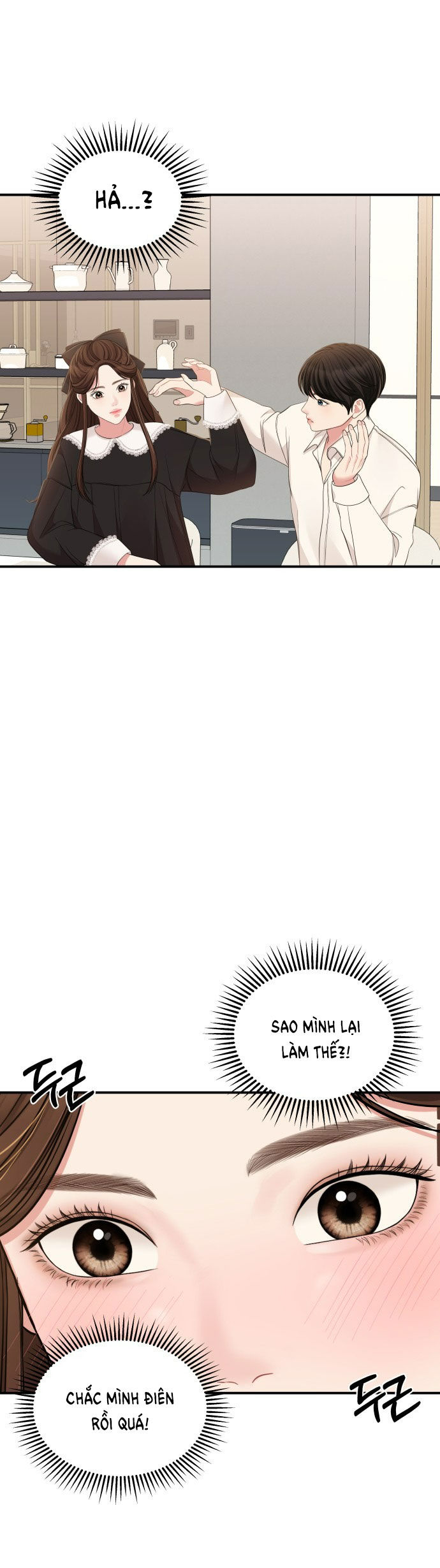 gửi em người đánh cắp những vì sao - to you who swallowed a star chapter 81.2 37