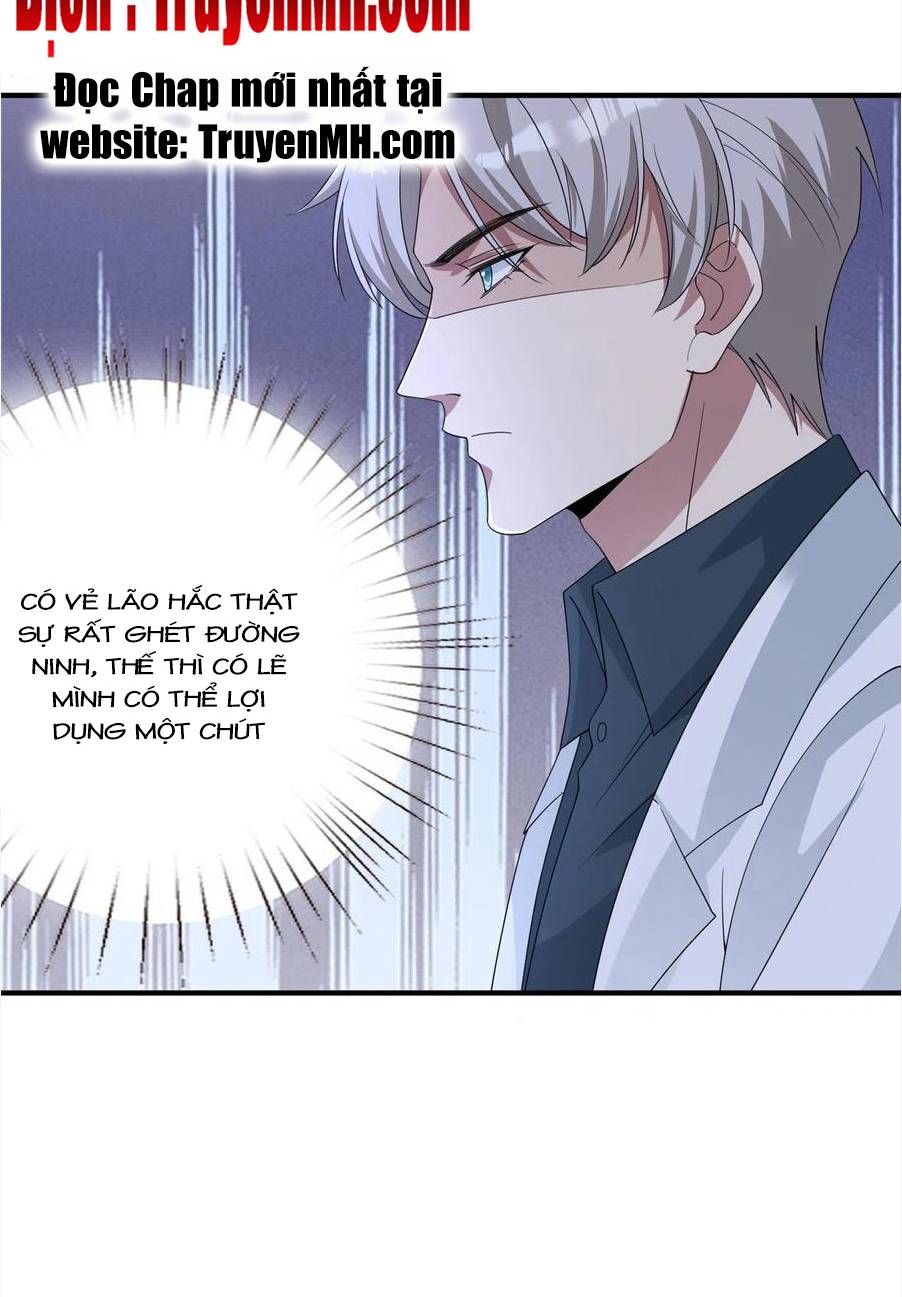 thí hôn lão công, cần giúp sức chapter 632 21