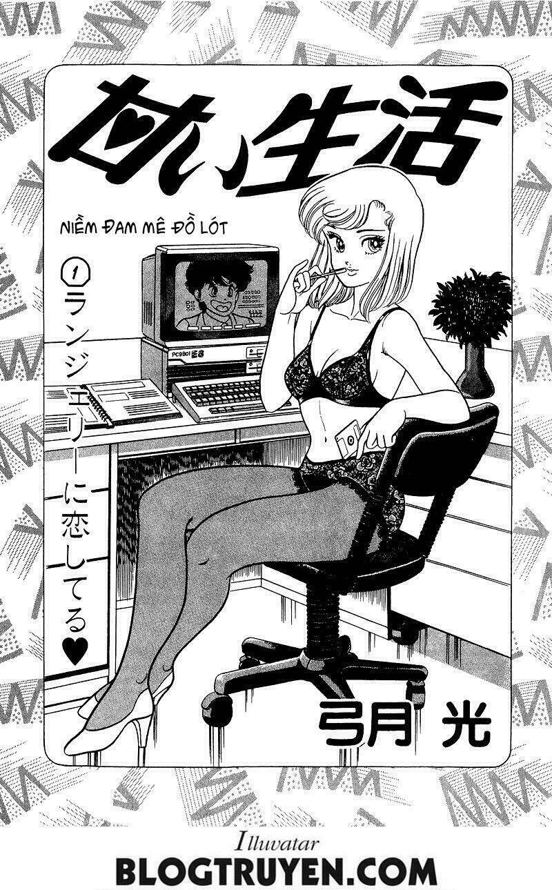 amai seikatsu - cuộc sống tươi đẹp chapter 1 4