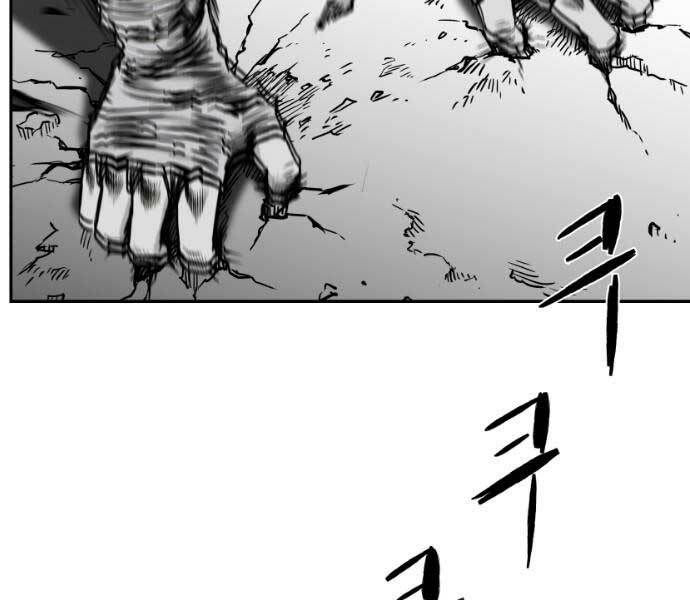 Sát Thủ Anh Vũ Chapter 71 115