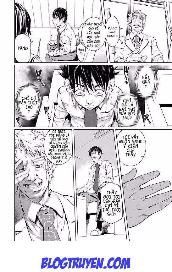 delusional love chapter 9 13