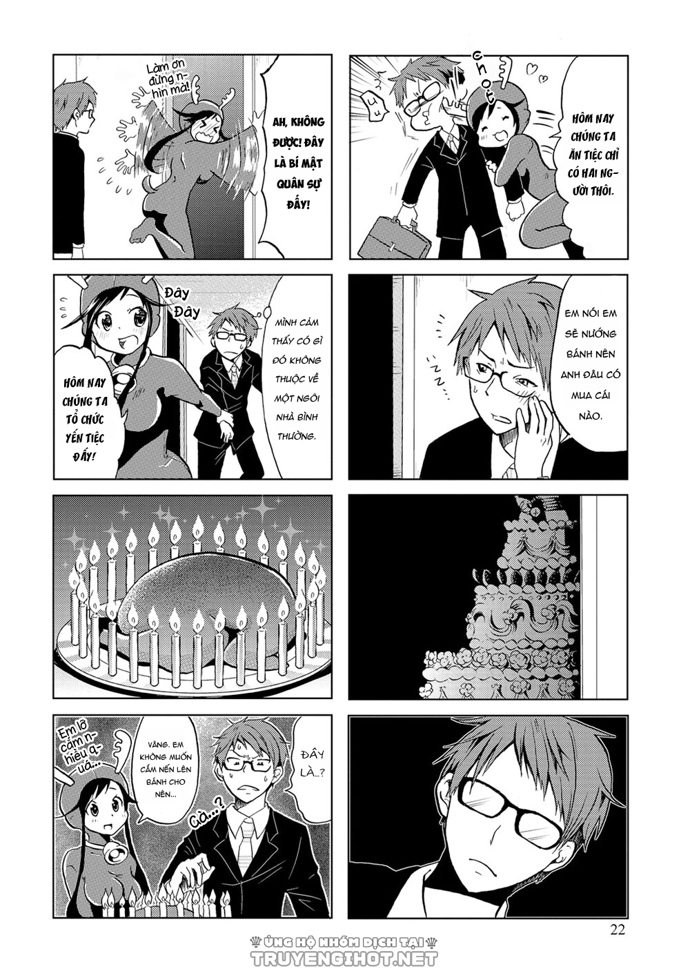 itoshi no sakura-san chapter 4 2