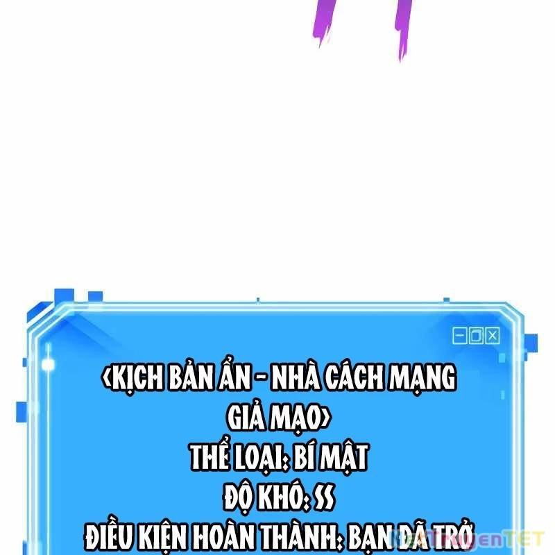 toàn trí độc giả - omniscient reader chapter 247 197