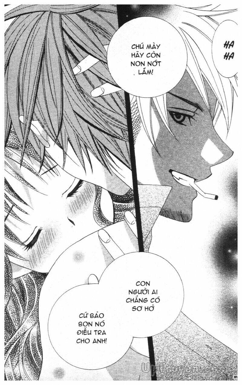 i love you suzuki chapter 15 83