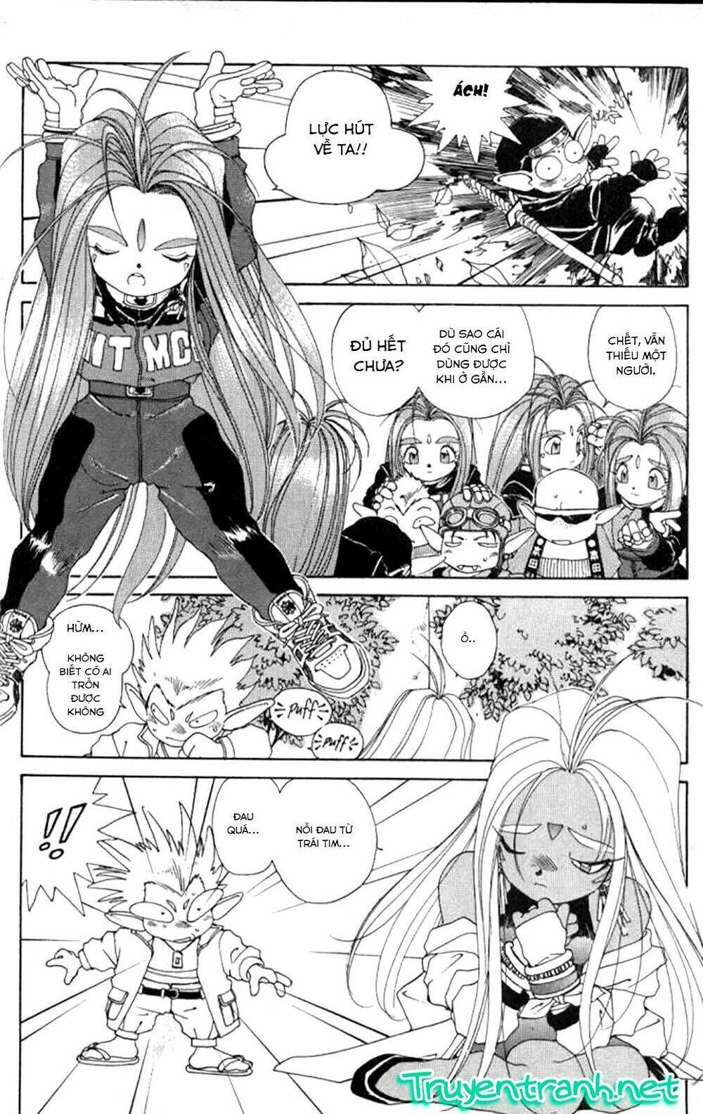 ah! my goddess chapter 30 22