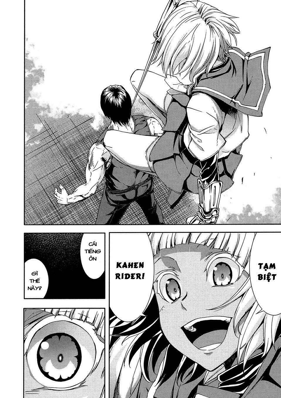 arachnid chapter 43 9