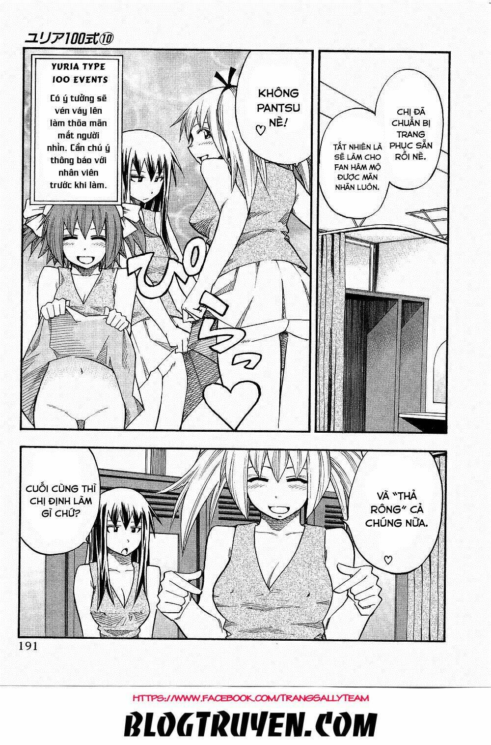 yuria 100 shiki chapter 81.5 4
