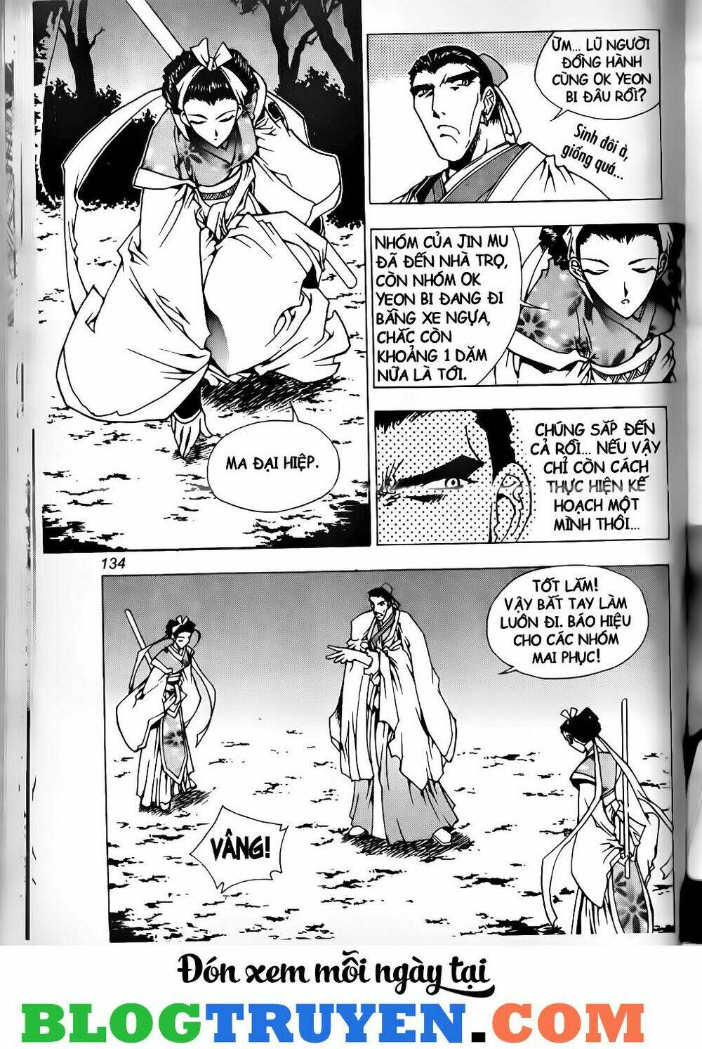 thiên lang liệt truyện chapter 59 11