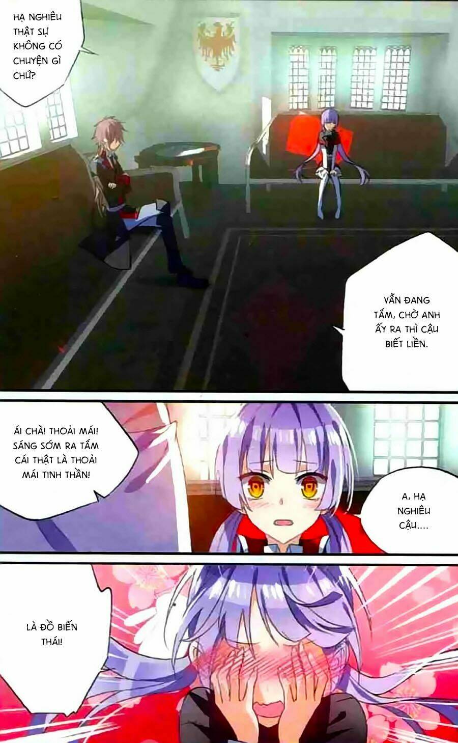 trú chi vương, dạ chi hiêu chapter 8 4