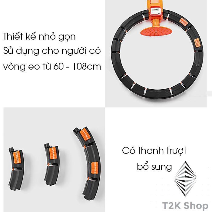 Vòng lắc eo bụng thông minh Hula Hoop đa năng giảm eo thon gọn - T2K Shop