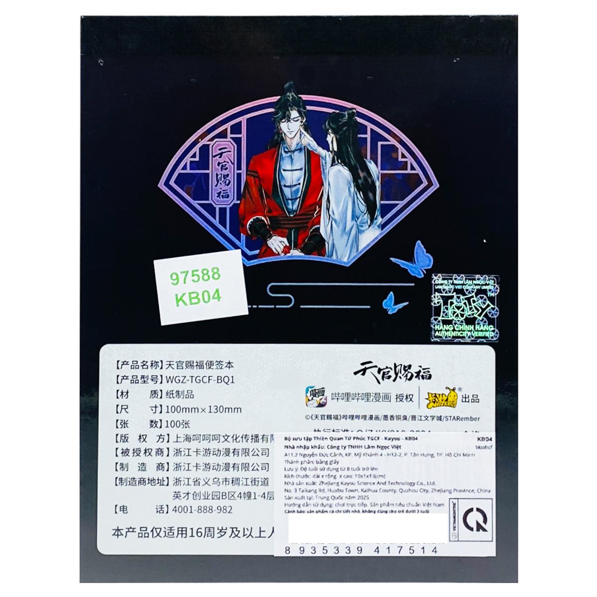Sổ Ghi Chú Thiên Quan Tứ Phúc TGCF - Kayou KB04 - Mẫu 4