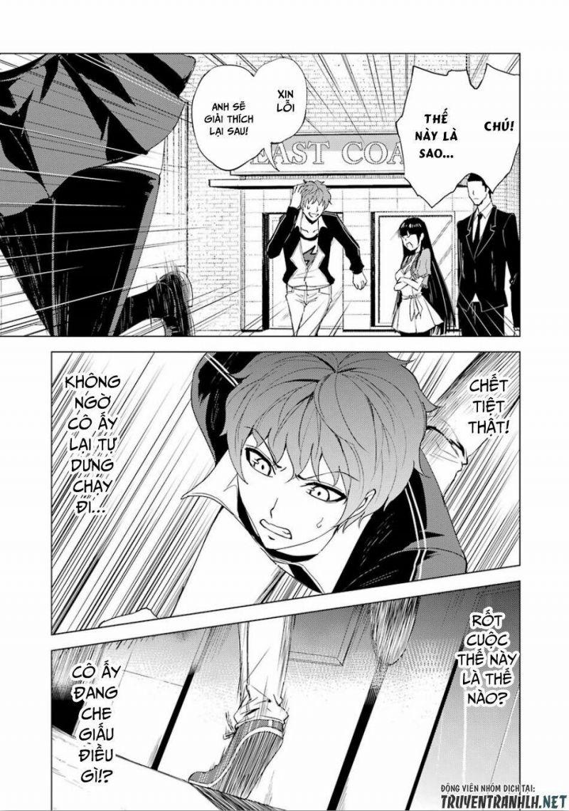 ore no genjitsu wa renai game?? ka to omottara inochigake no game datta chapter 23.1 13