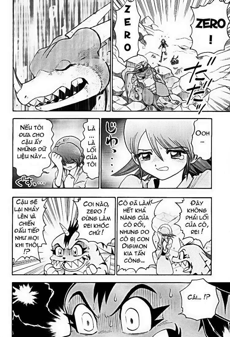 little star chapter 48 18