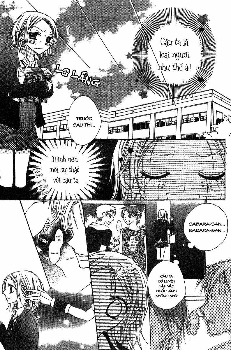 hidarite no love letter chapter 3 12