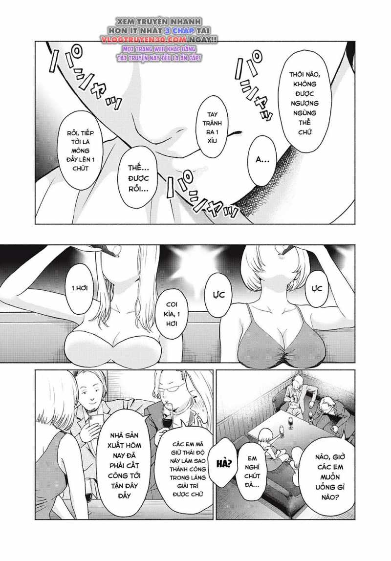 grapara! chapter 4 11