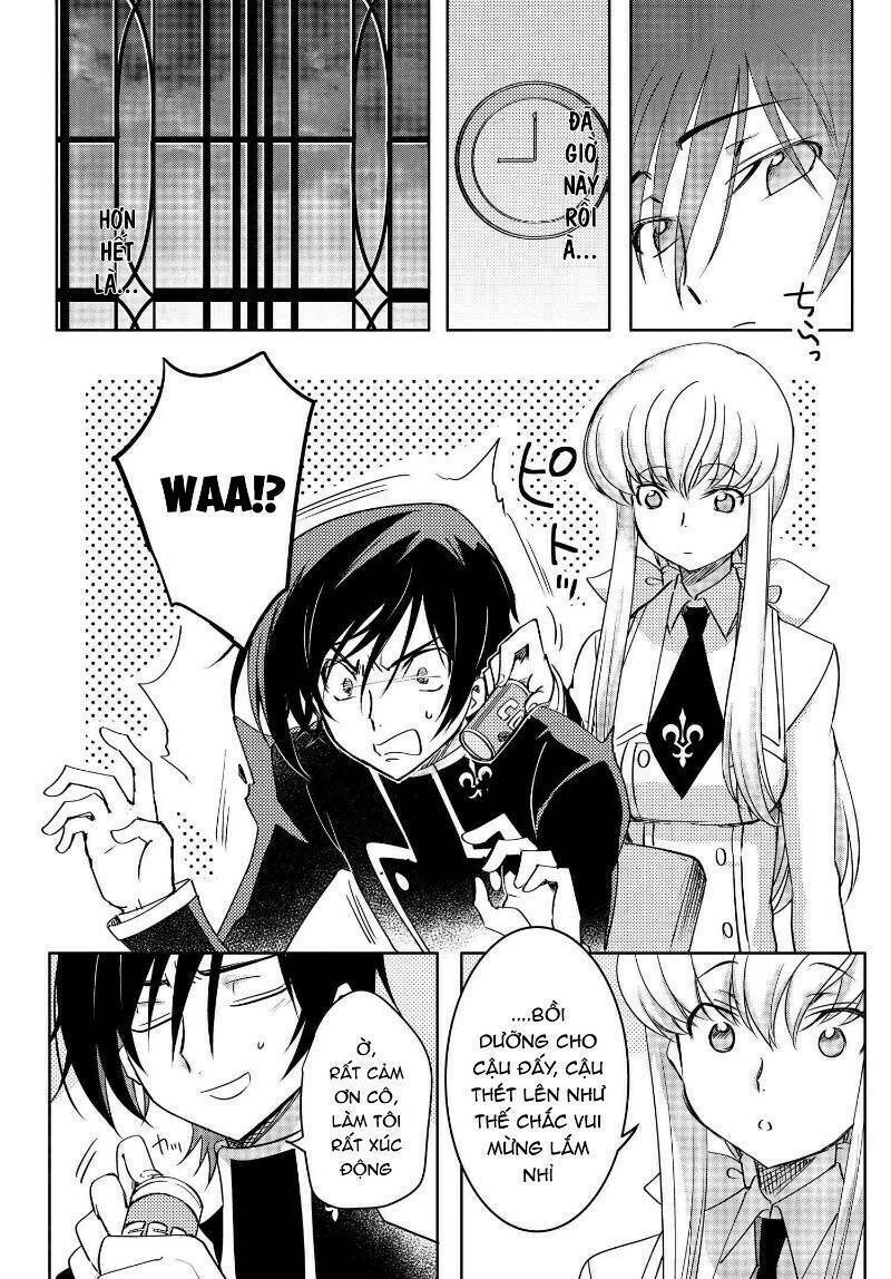 kateikyoushi no lelouch-san chapter 20 11