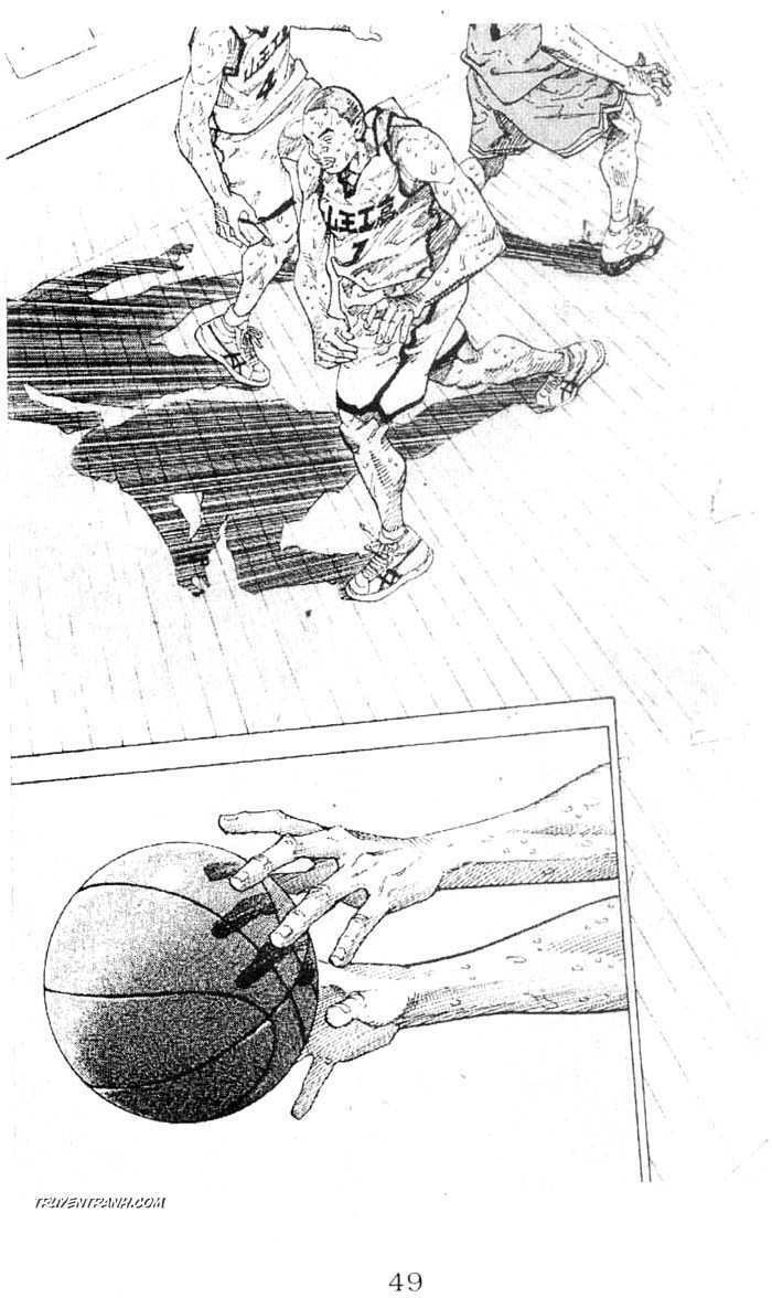 cao thủ bóng rổ chapter 273 17