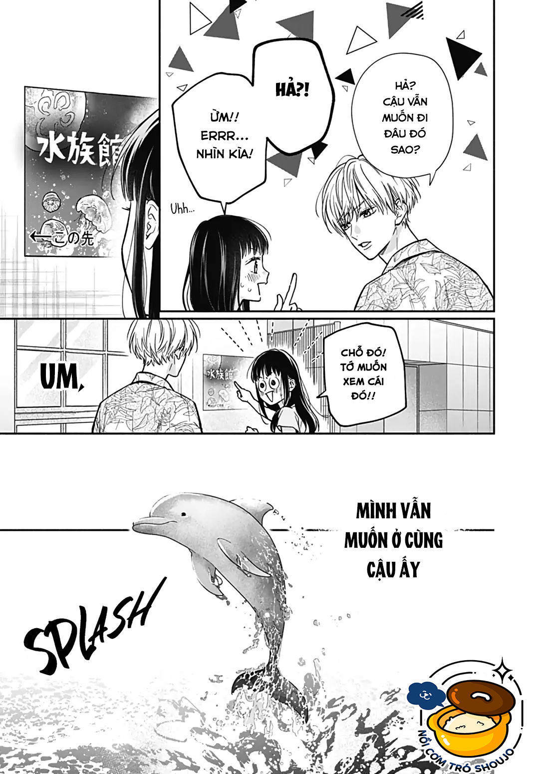 màu hồng và ớt chuông chapter 18 7