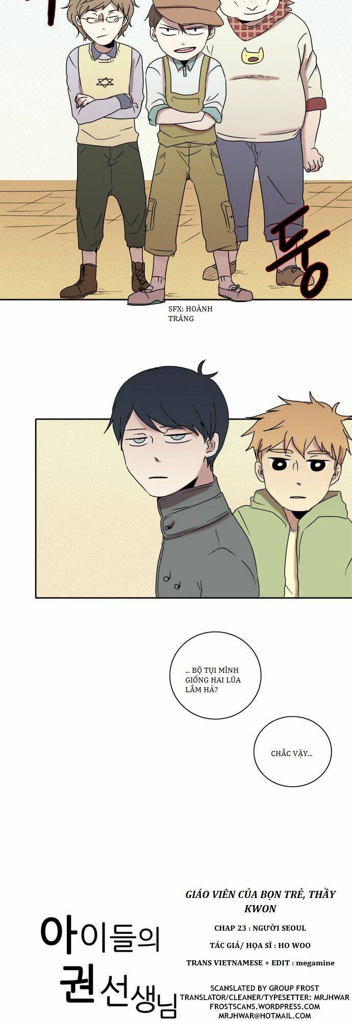 the children's teacher, mr. kwon chapter 23 2