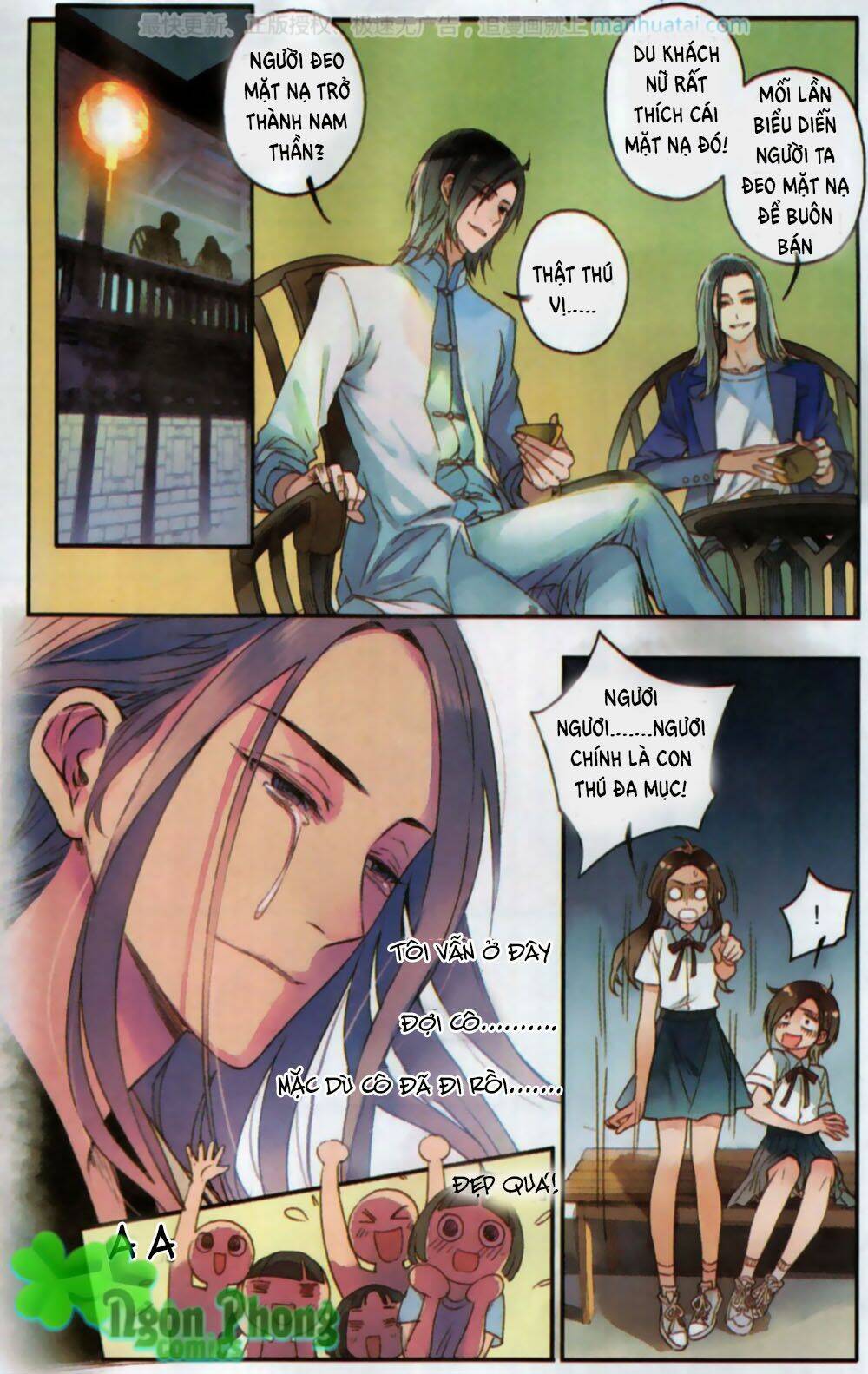 lệnh cấm nghị tộc 2 ẩn diện trấn chapter 2 14