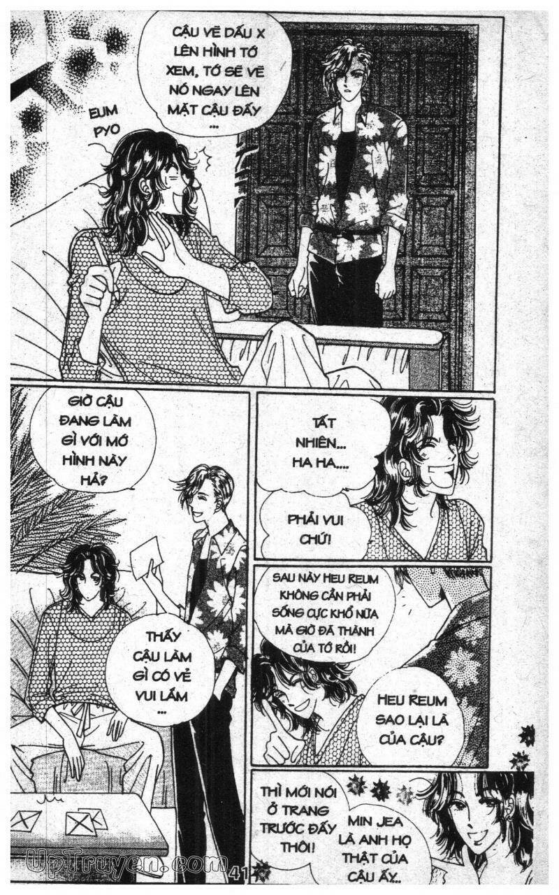 want you chapter 9 41