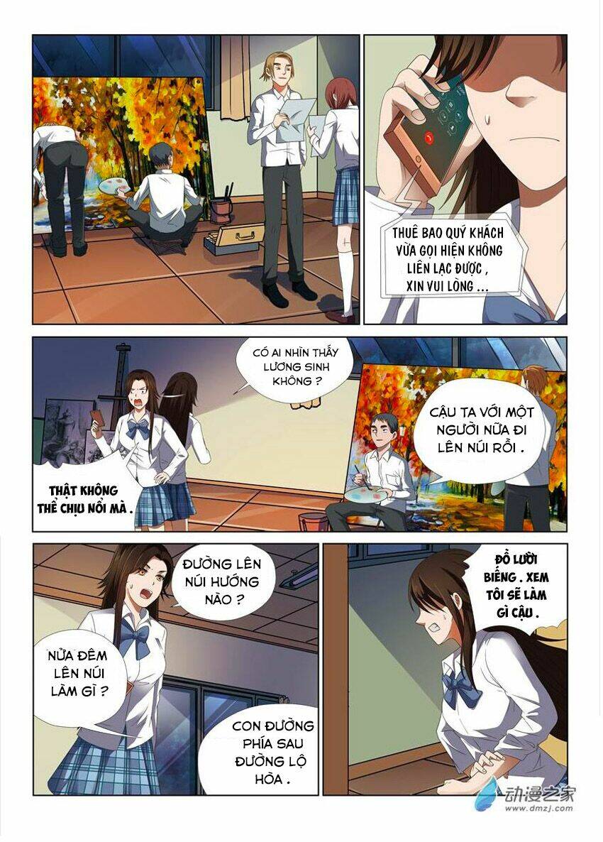 trường trung học linh hồ quái sự chapter 5 15