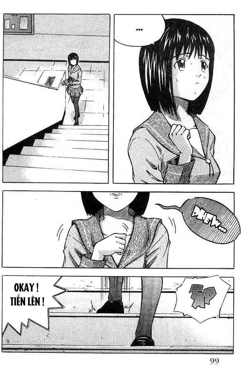 memorie du masque chapter 3 25