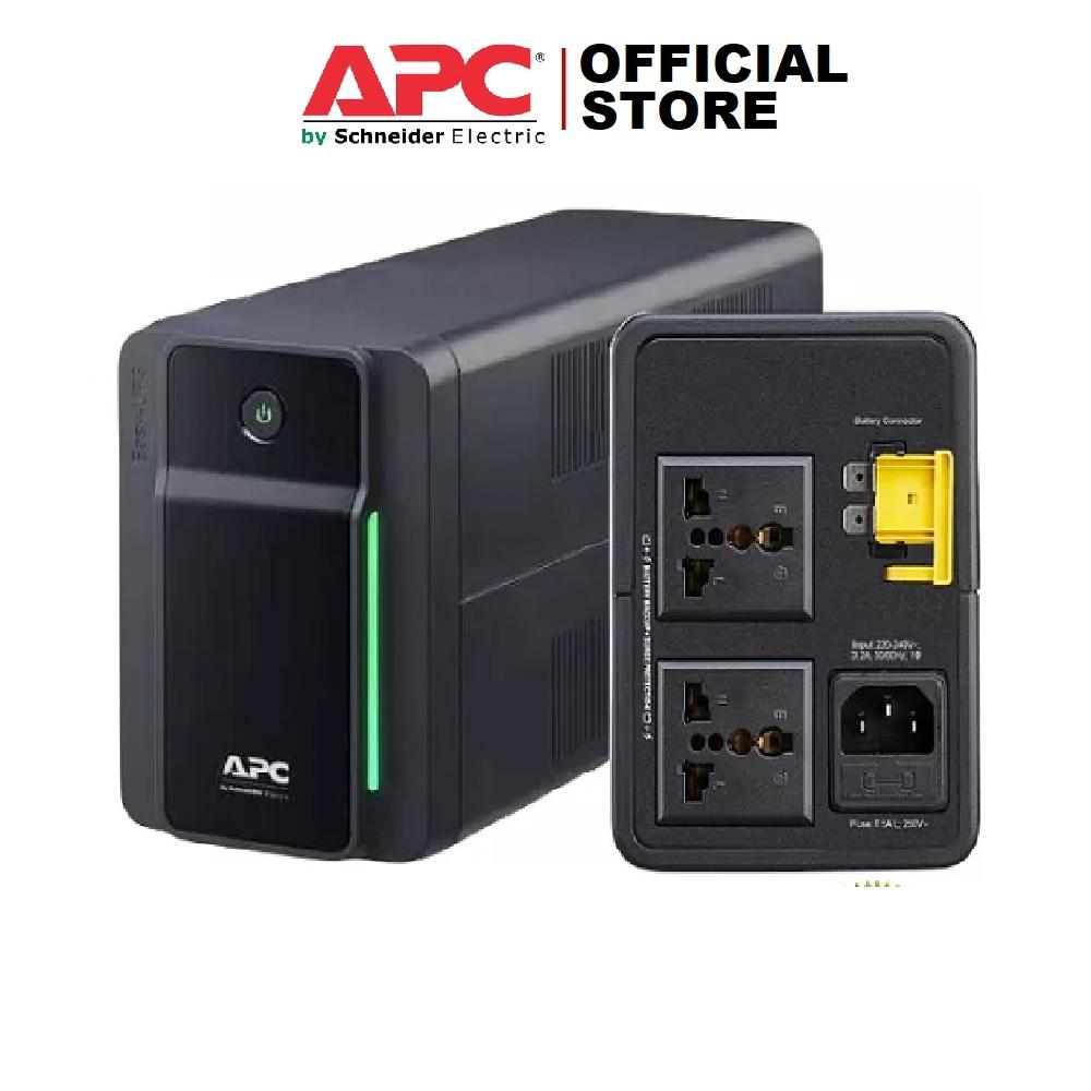 Bộ lưu điện UPS APC BVX900LI-MS Công suất 480W - 900VA - Bảo hành 2 năm - Hàng chính hãng