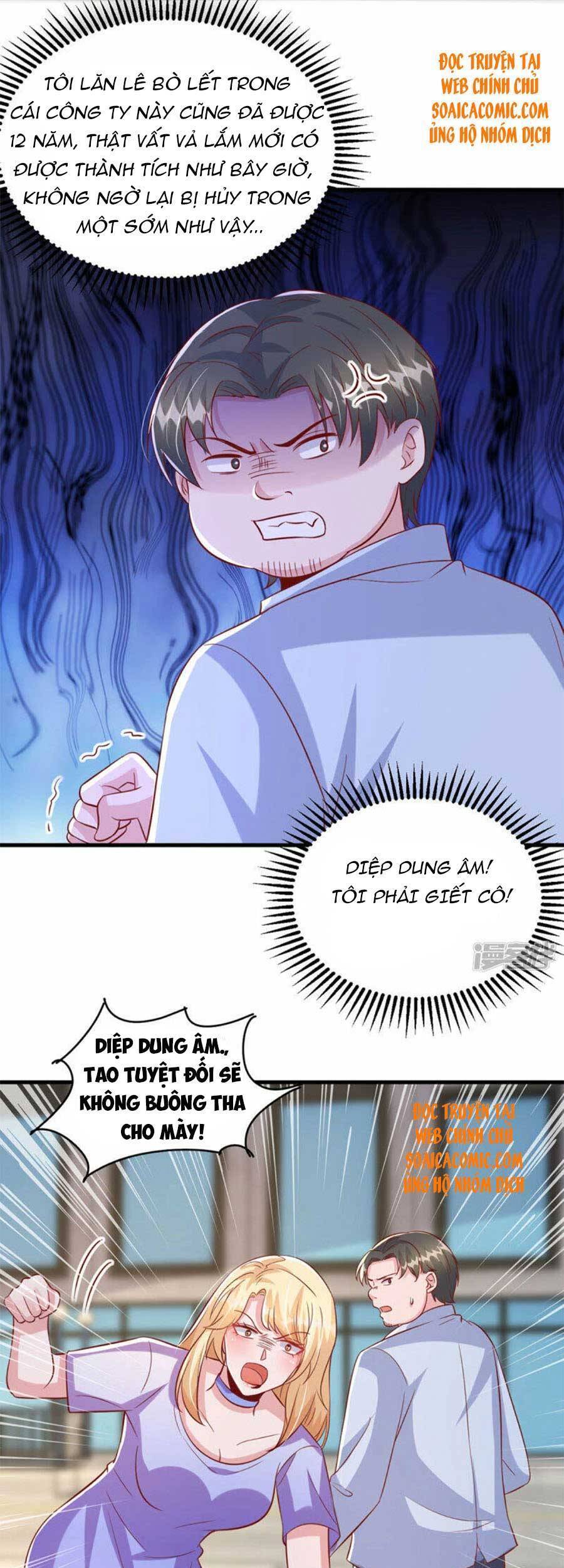 đại lão gọi tôi tiểu tổ tông chapter 122 11