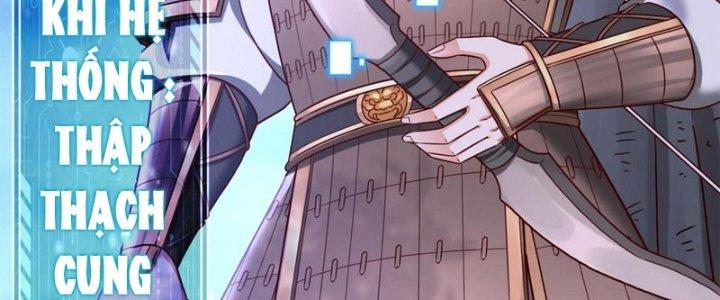 đại tần, ta là con tần thủy hoàng, giết địch thành thần chapter 13 183