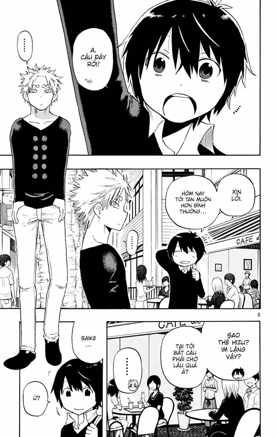 saike mata shite mo chapter 32 5