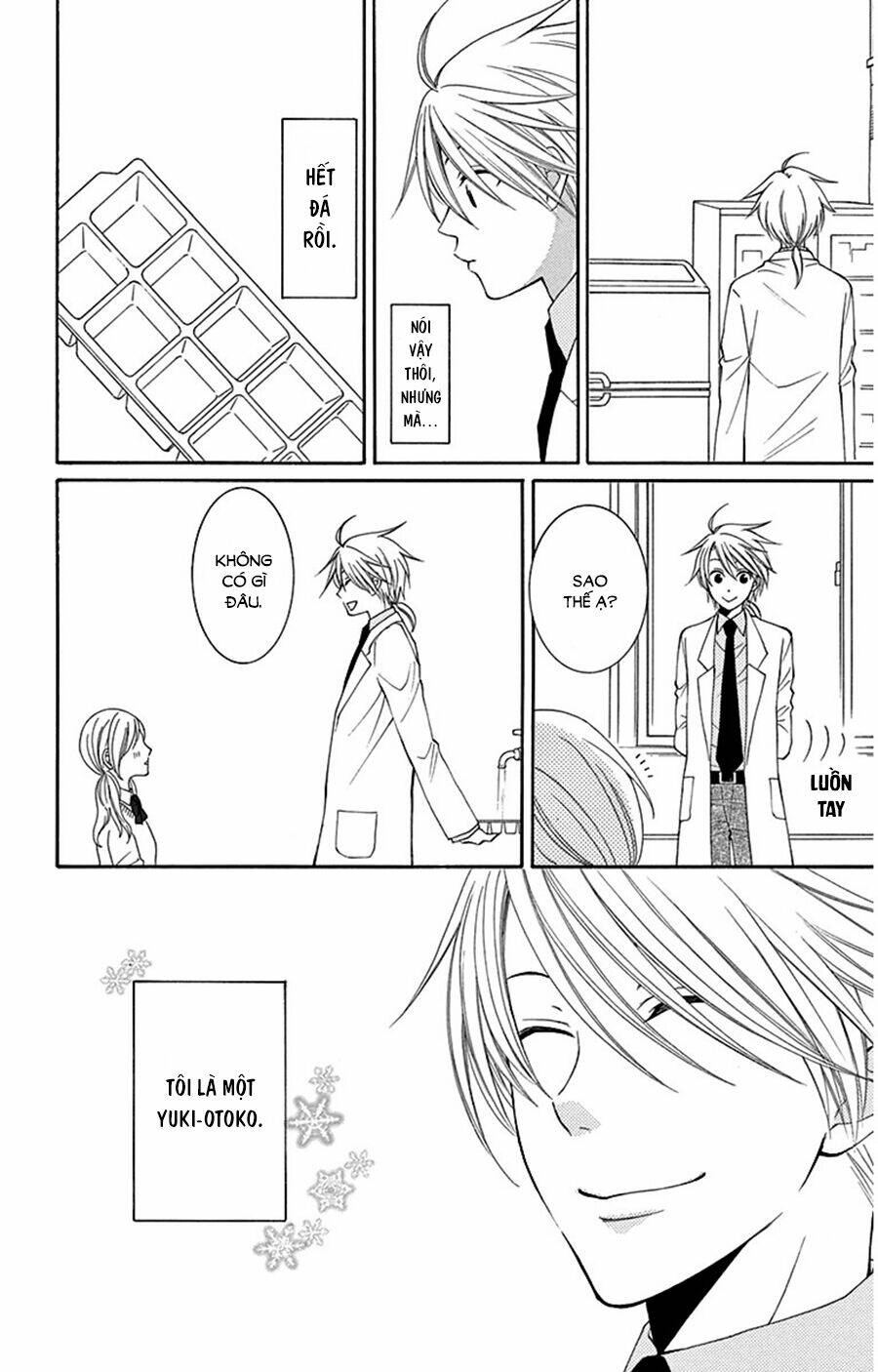 rokka melt - fiance wa yukiotoko chapter 6.5 2