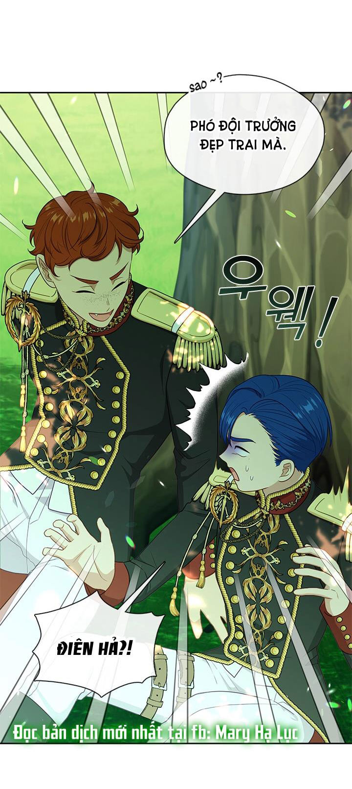 cẩn thận nữ phụ phản diện đấy! chapter 119 39