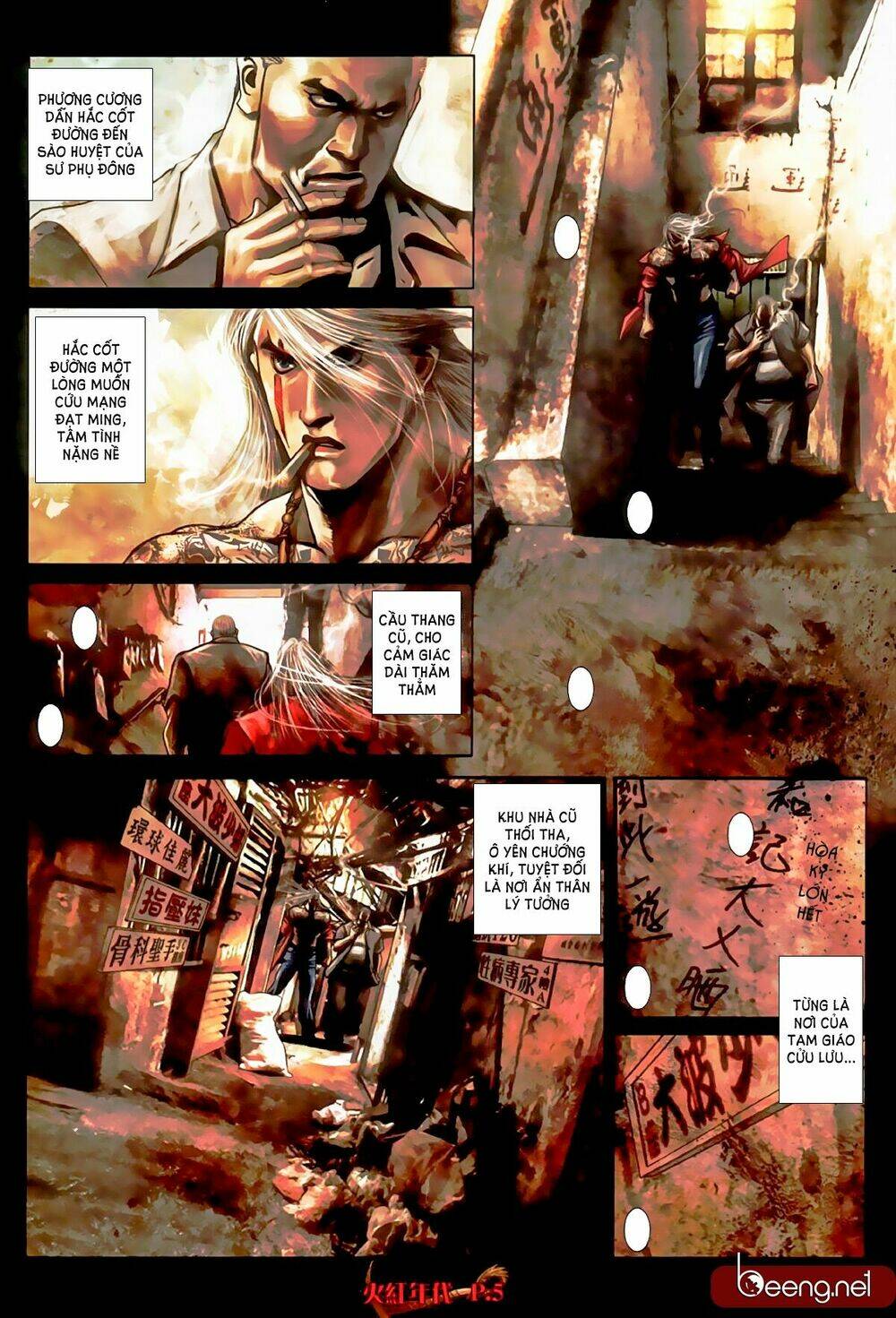 hỏa hồng niên đại hắc cốt đường chapter 535 4