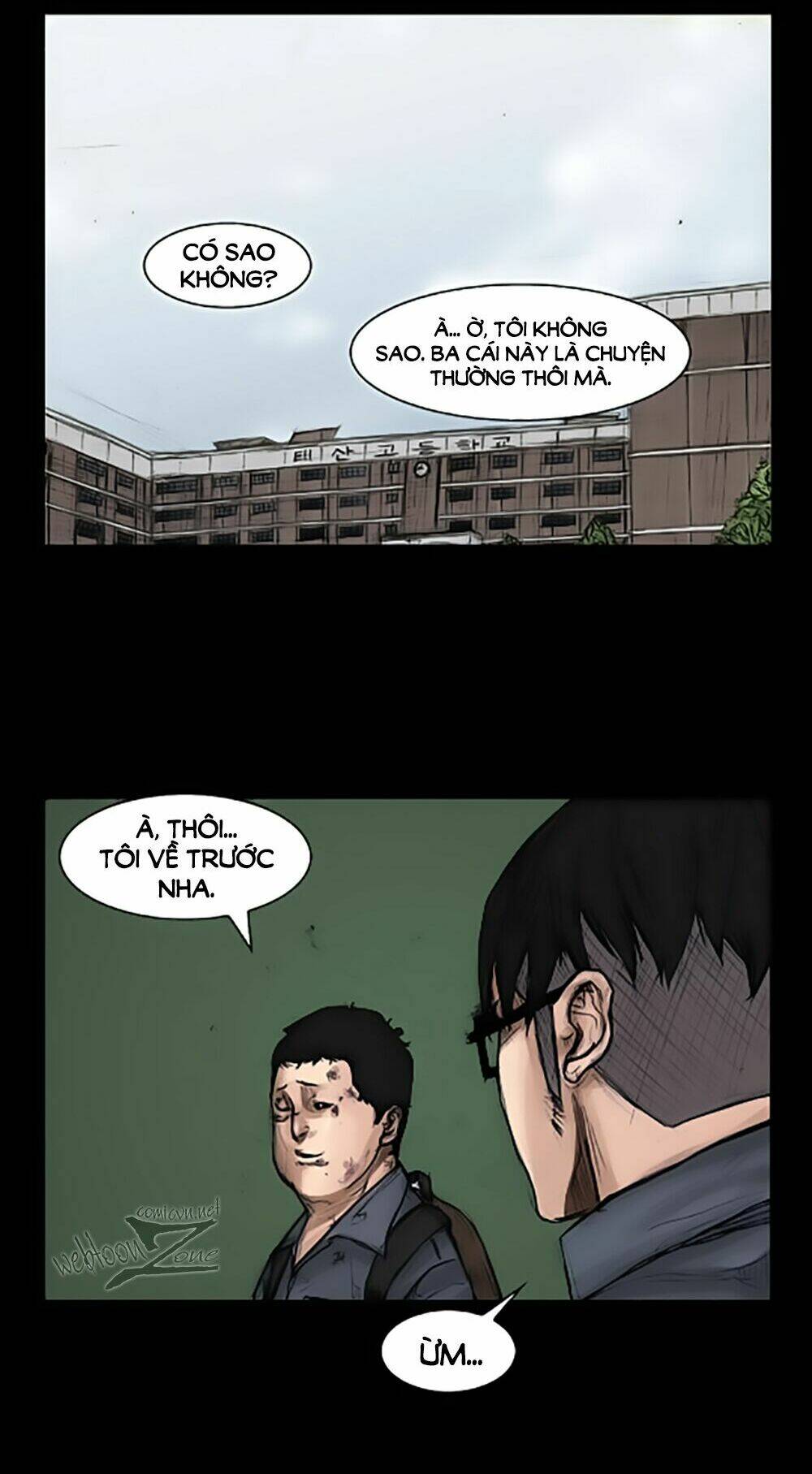 dokgo | độc cô chapter 8 26