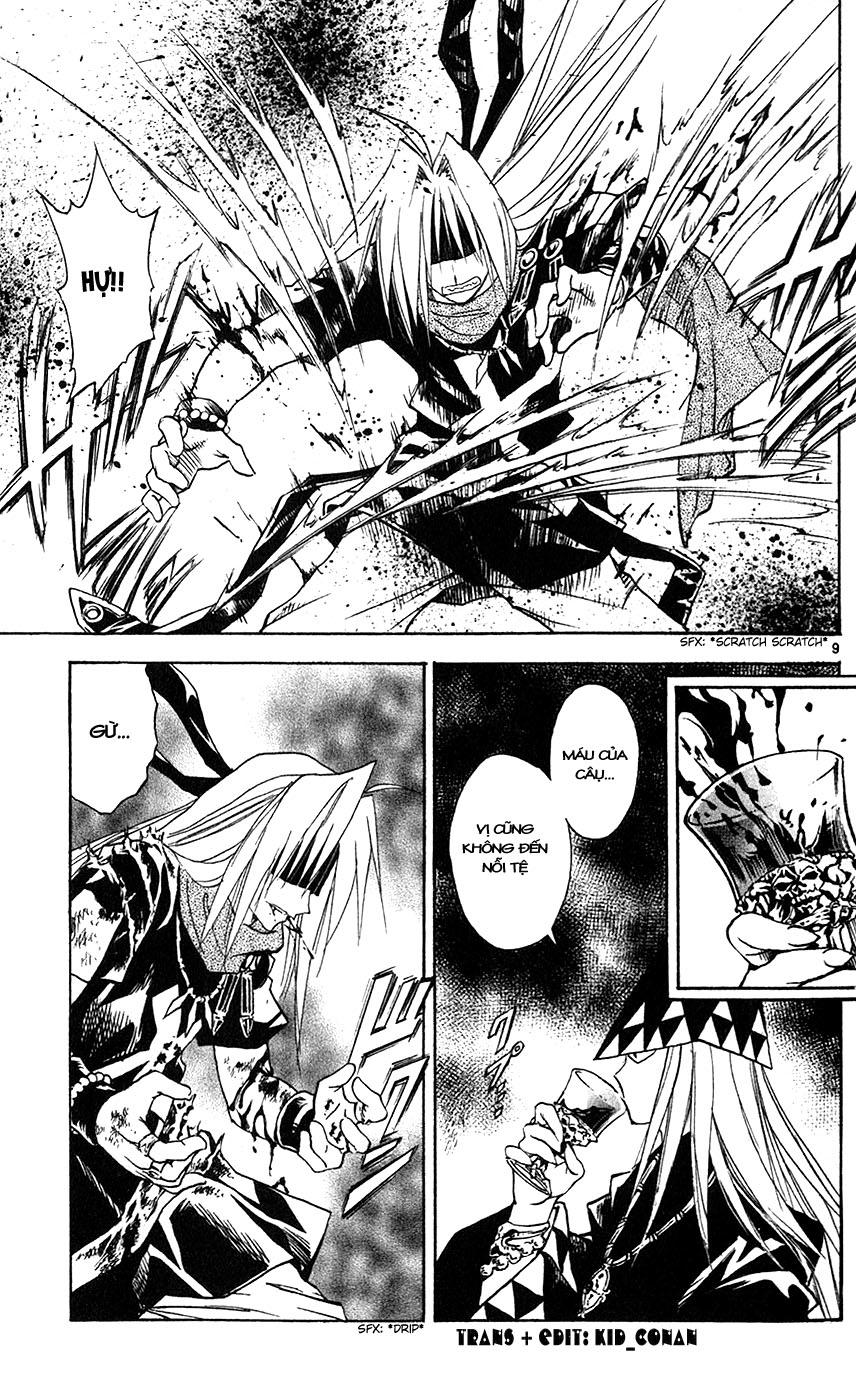 mar heaven chapter 142 11