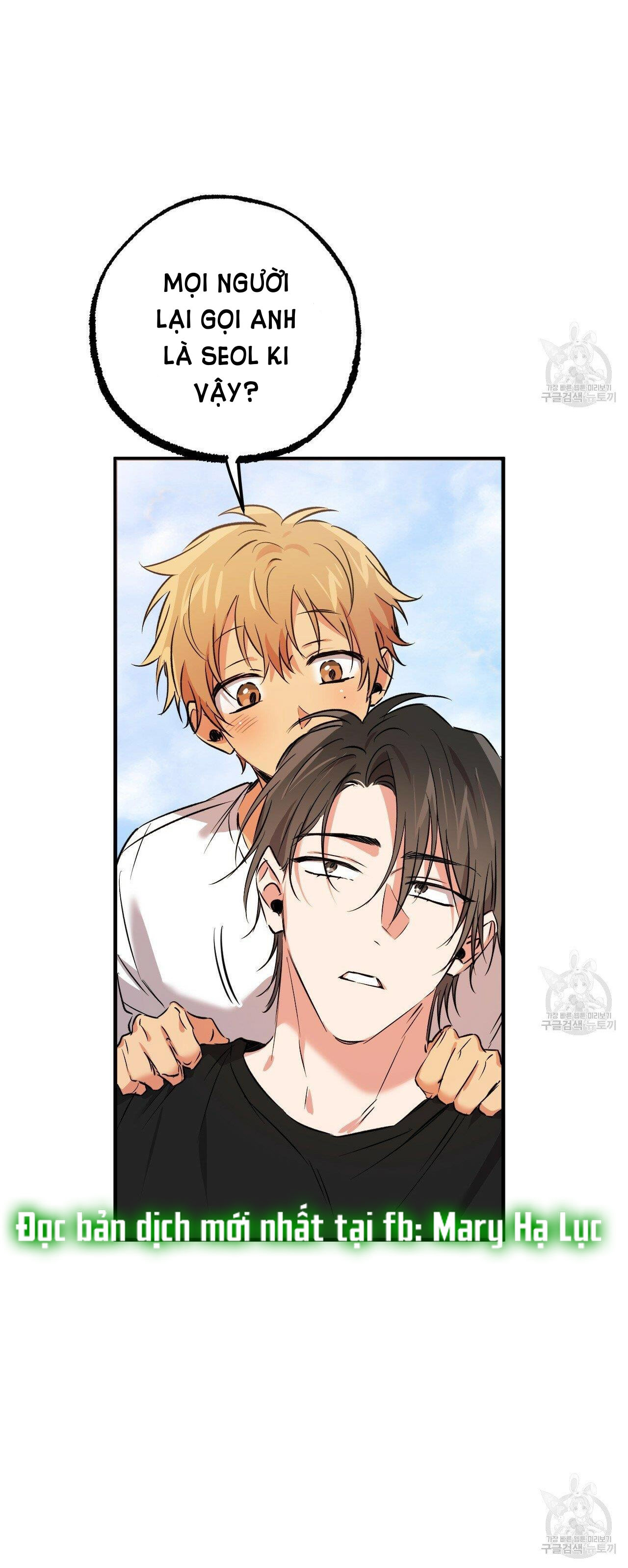 những chú thỏ của hapypy chapter 53.2 23