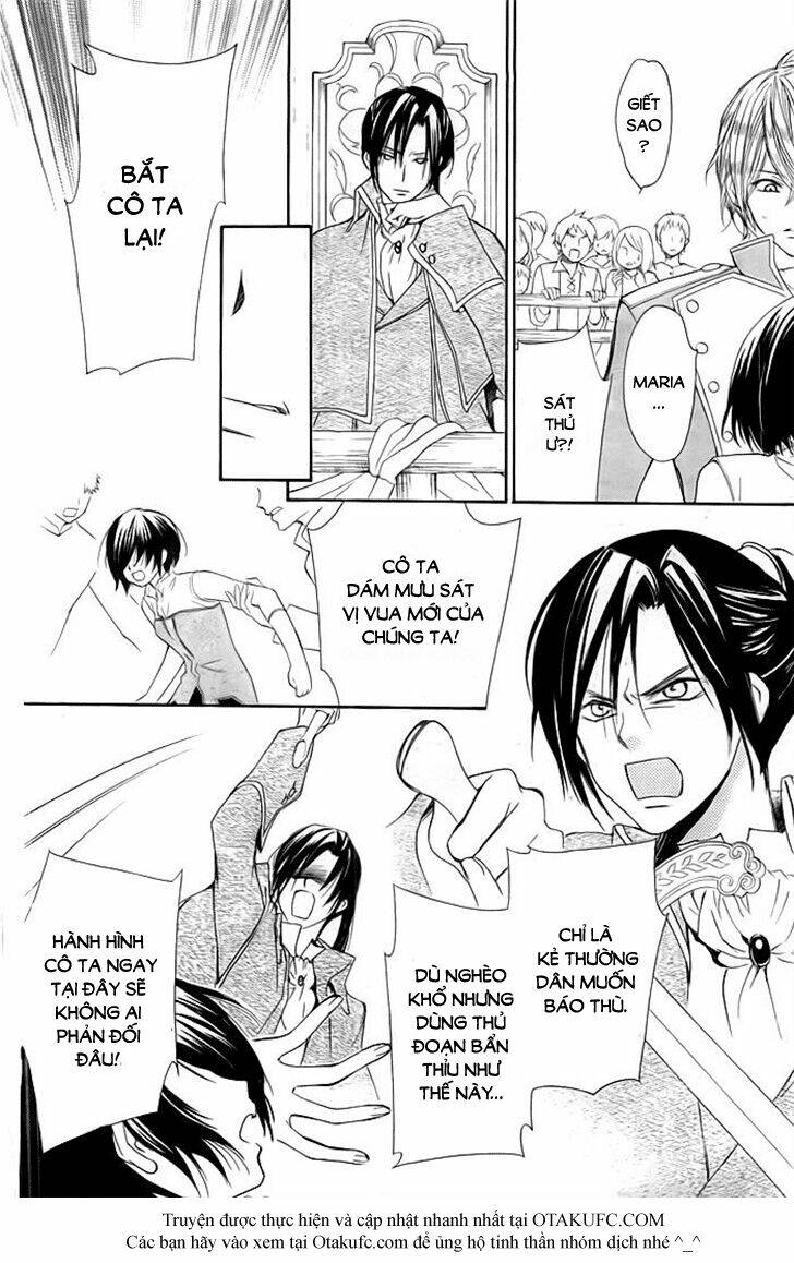 miba ouji to ibara no shukujo chapter 1 33