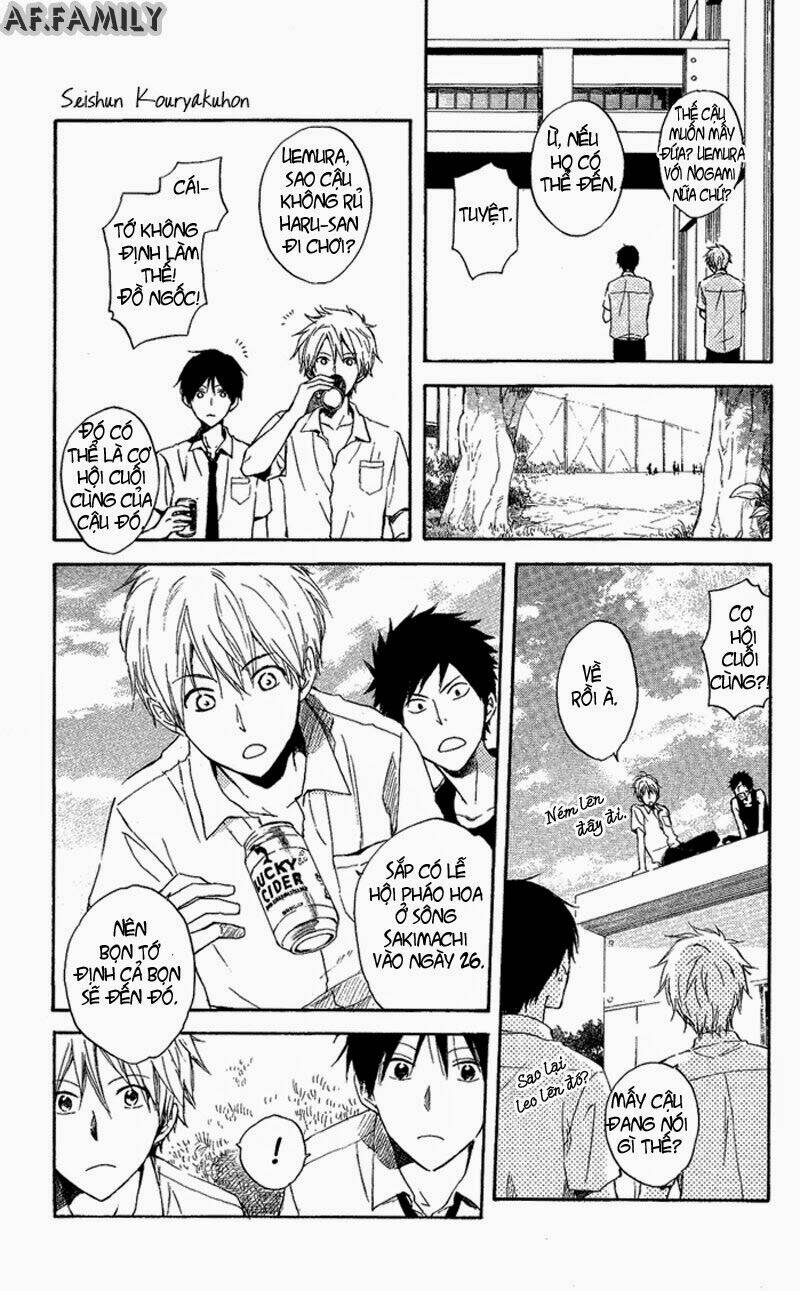 seishun kouryakuhon chapter 2 25