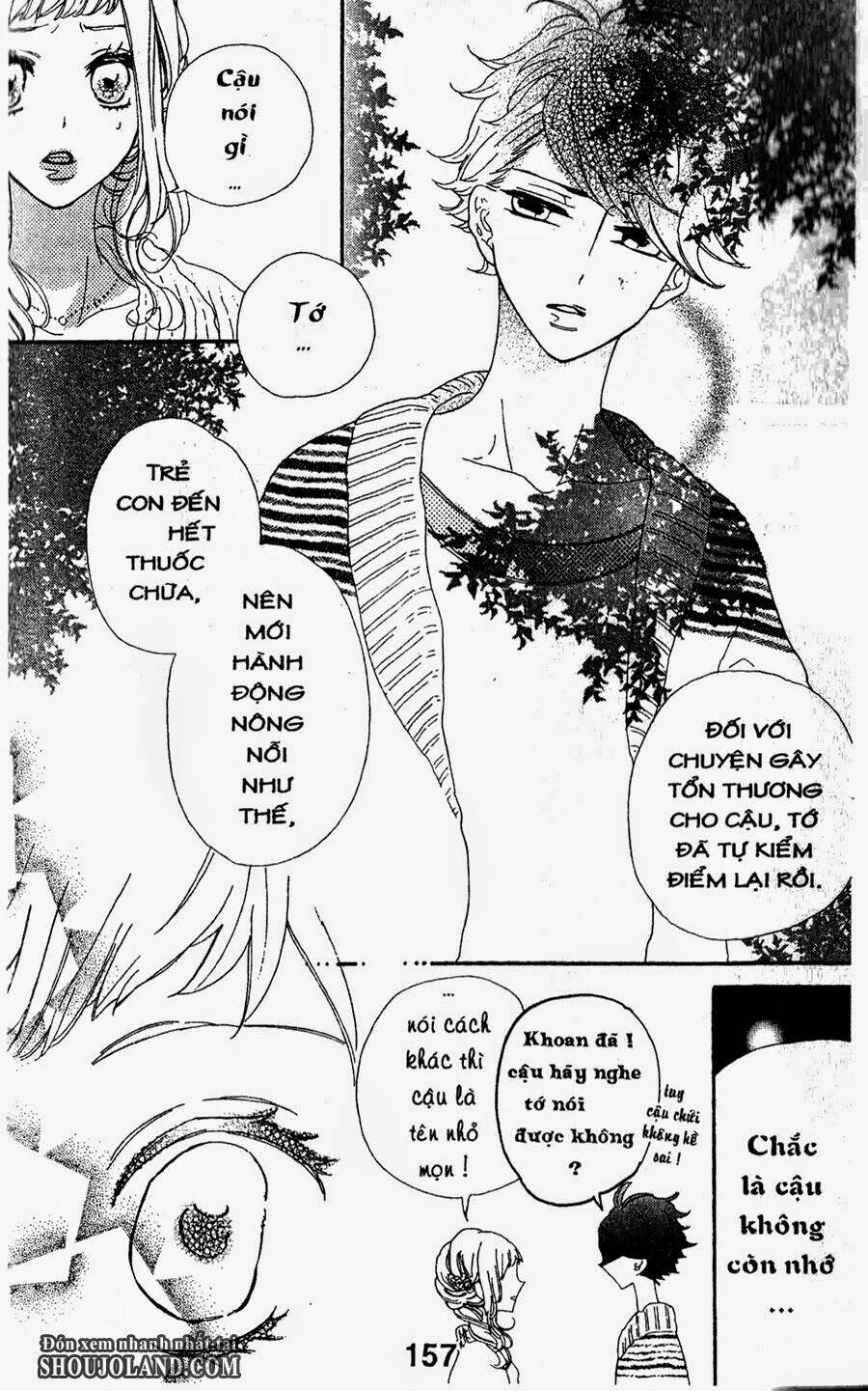 hebi to maria to otsukisama chapter 15 11