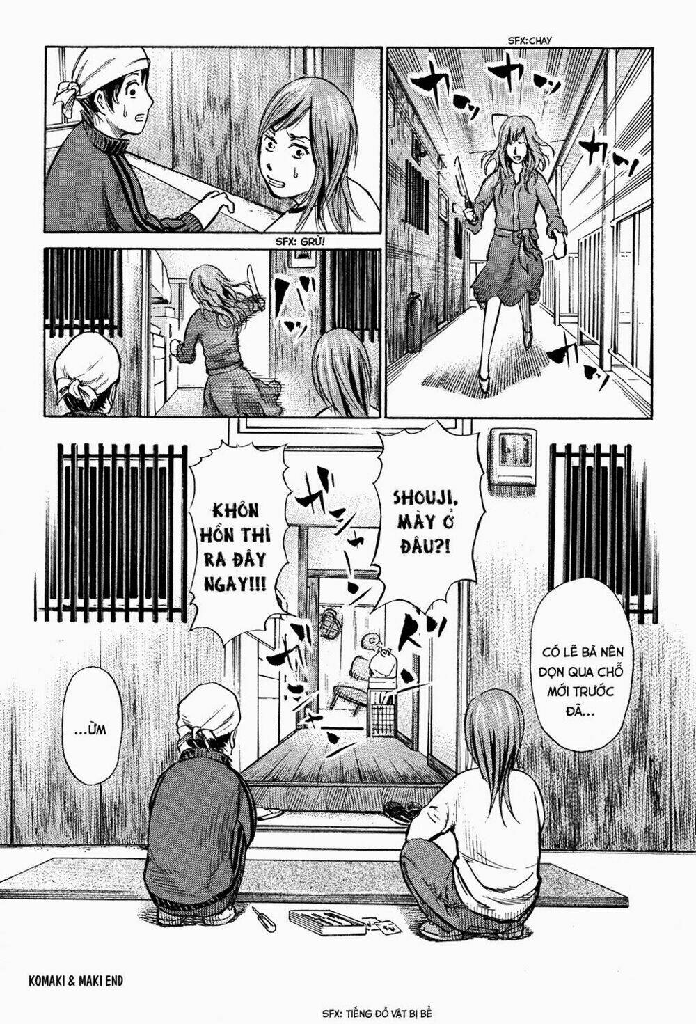 tokyo hatsu isekai yuki chapter 2 24